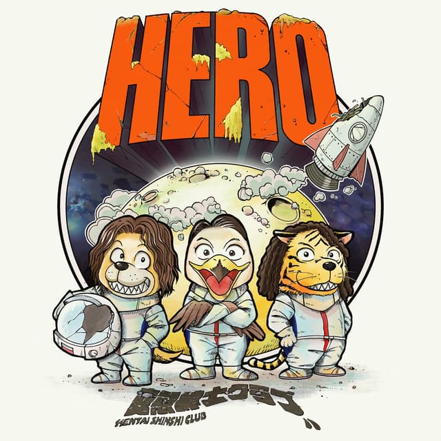 Album cover art for Hero
