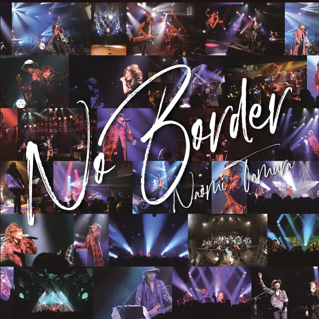Album cover art for No Border!!