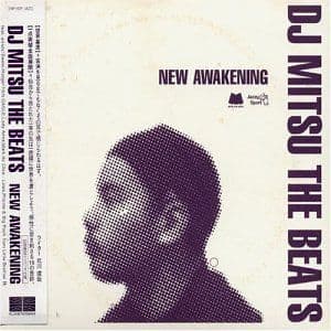 Album cover art for New Awakening