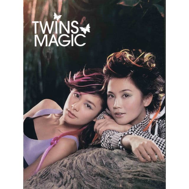 Album cover art for Magic