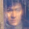 十年 (Shi Nian)