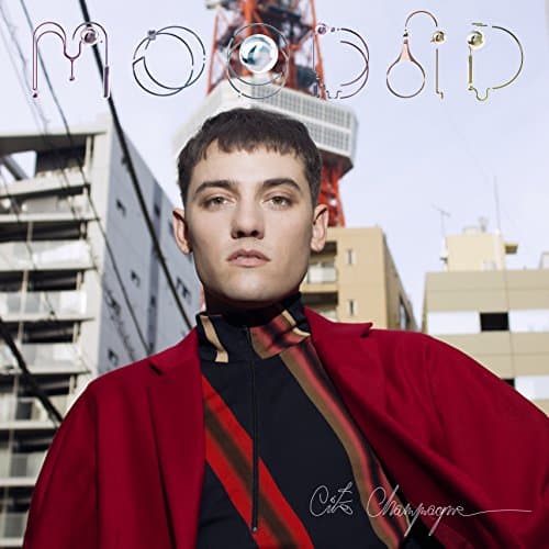 Album cover art for Cité Champagne