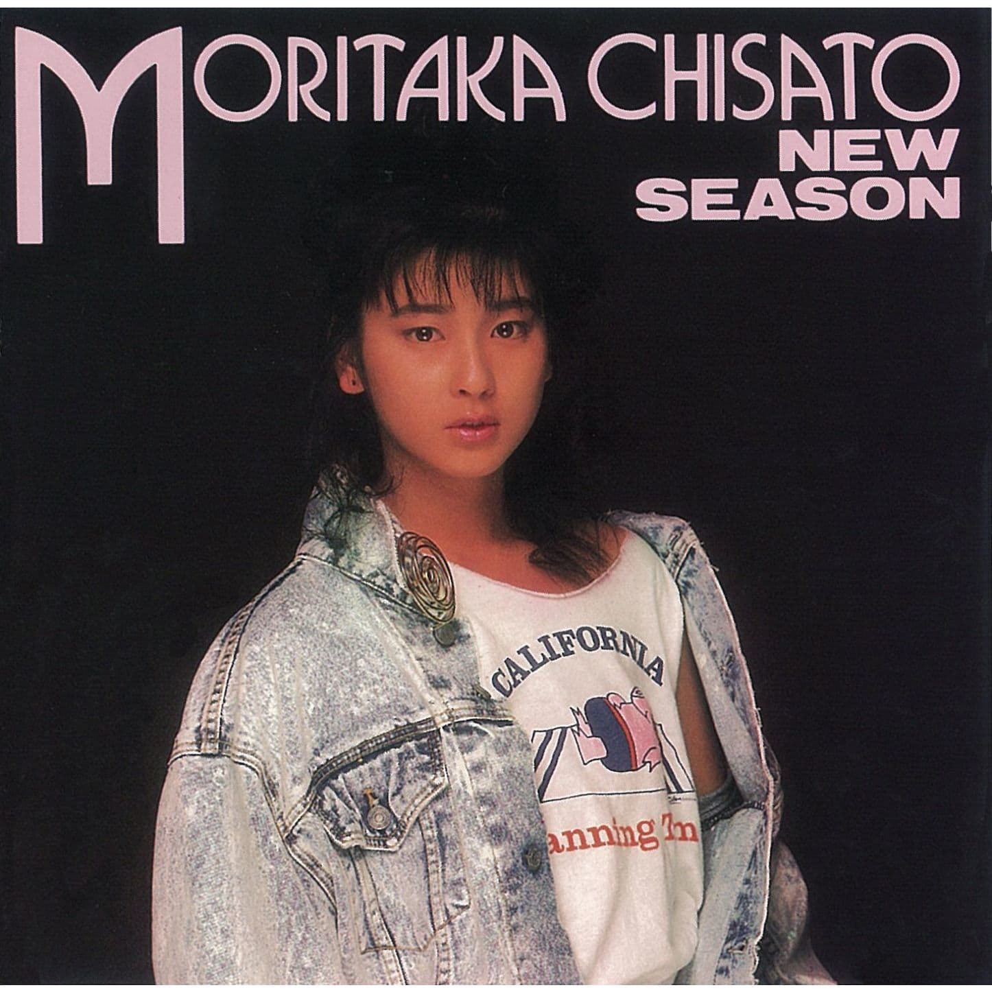 森高千里 詞集「LYRIS OF CHISATO MORITAKA」歌詞 Lyrics | Artists | 森高千里