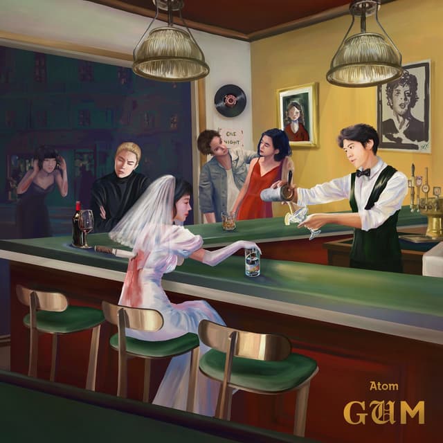 Album cover art for Gum
