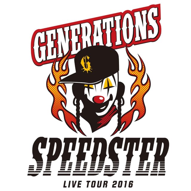 Album cover art for GENERATIONS LIVE TOUR 2016 "SPEEDSTER"