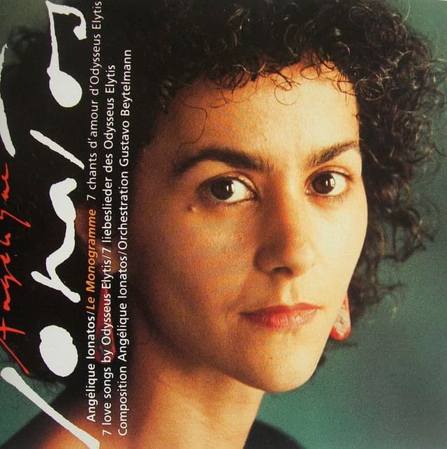 Album cover art for Le Monogramme