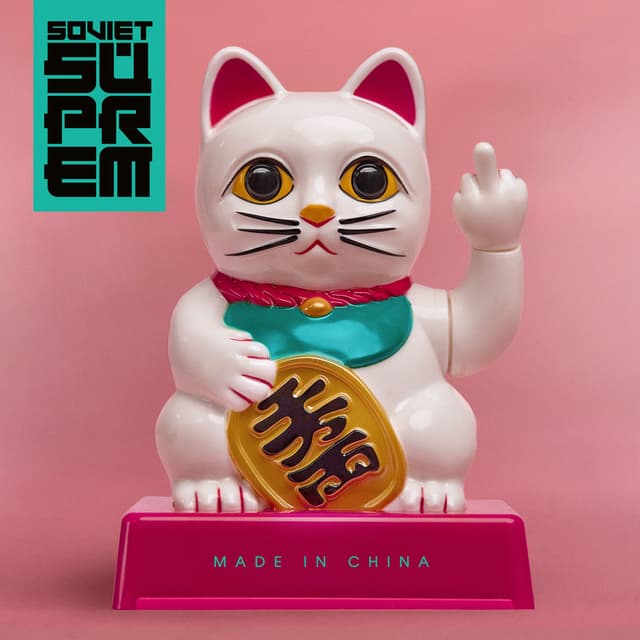 Album cover art for Made in China