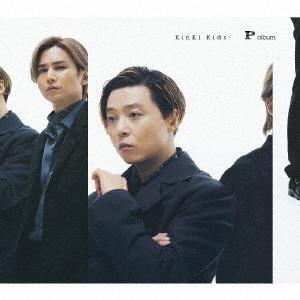 Album cover art for P album