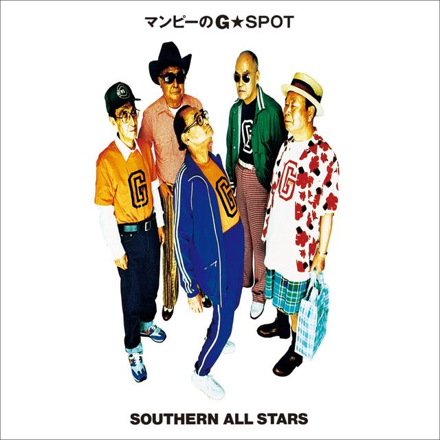Album cover art for Manpie No G-Spot