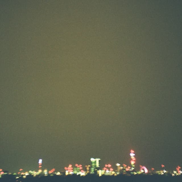 Album cover art for A Sky Without Stars