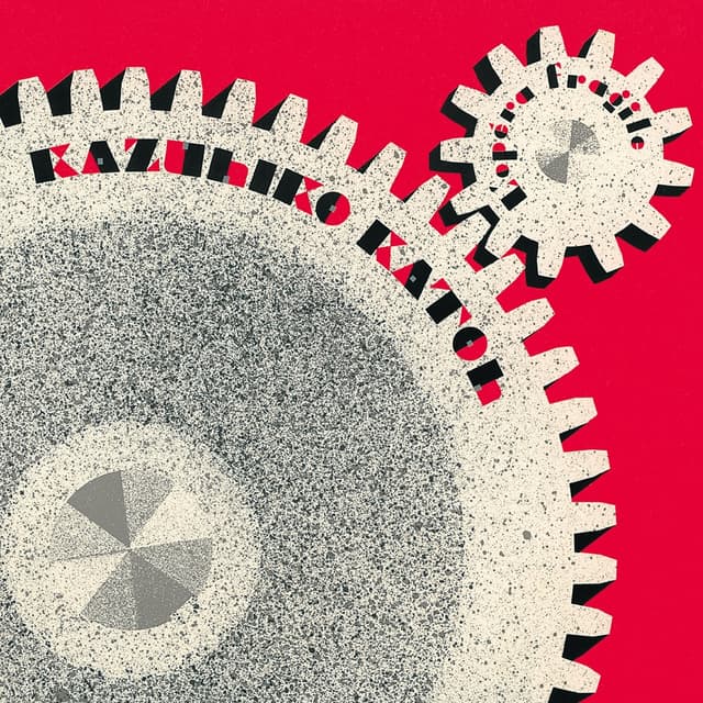 Album cover art for うたかたのオペラ