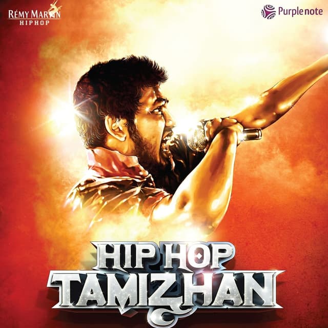 Album cover art for Hip Hop Tamizhan