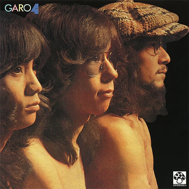 Album cover art for GARO 4