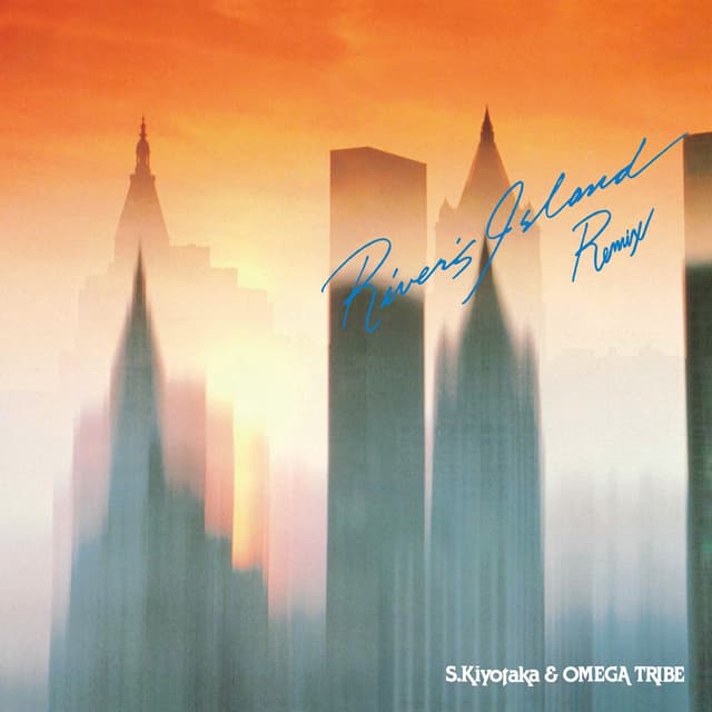 Album cover art for River's Island Remix