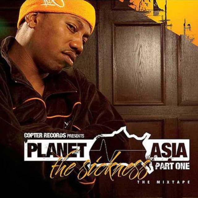 Album cover art for The Sickness, Part One