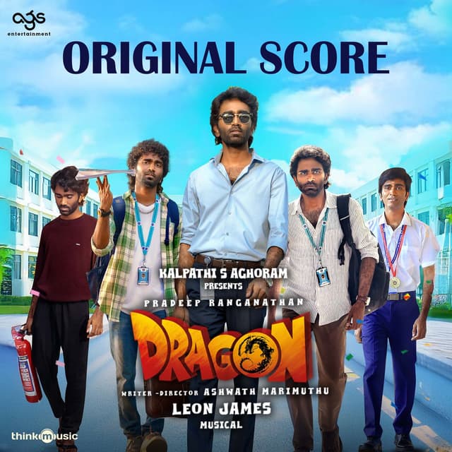 Album cover art for Dragon