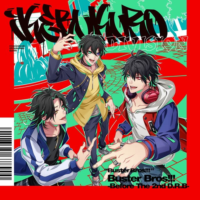 Album cover art for Buster Bros!!! -Before the 2nd D.R.B-