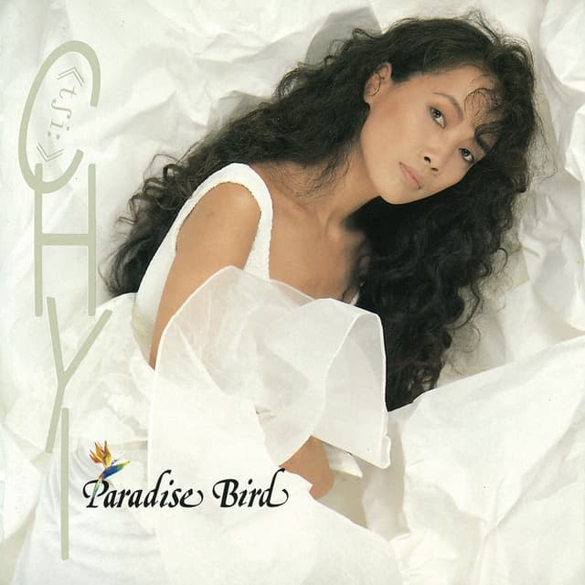 Album cover art for Paradise Bird