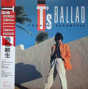 Album cover art for T's Ballad