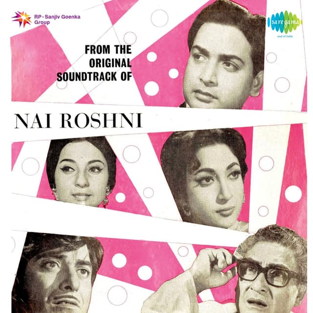Album cover art for Nai Roshni