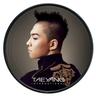 나만 바라봐 Only Look At Me (Only Look At Me)