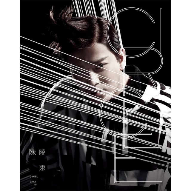 Album cover art for Circle