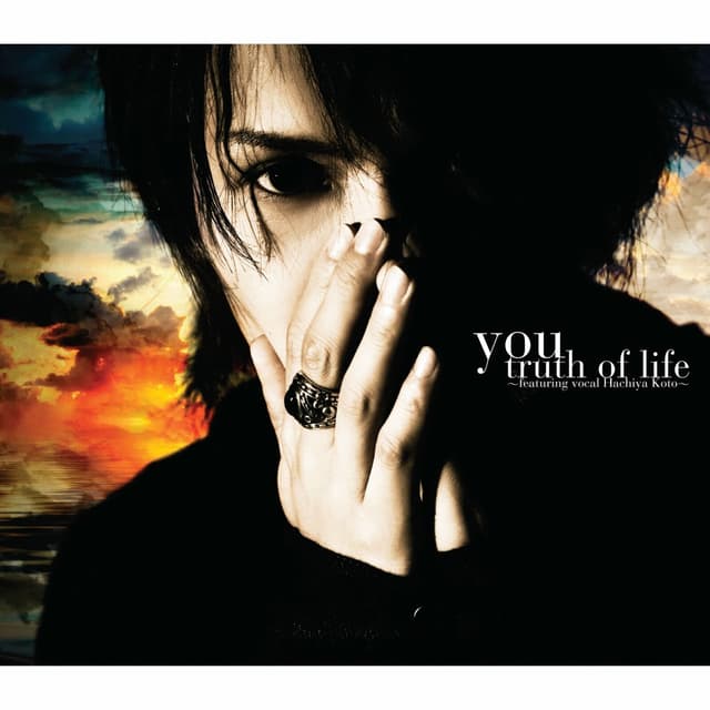 Album cover art for truth of life ～featuring vocal Hachiya Koto～