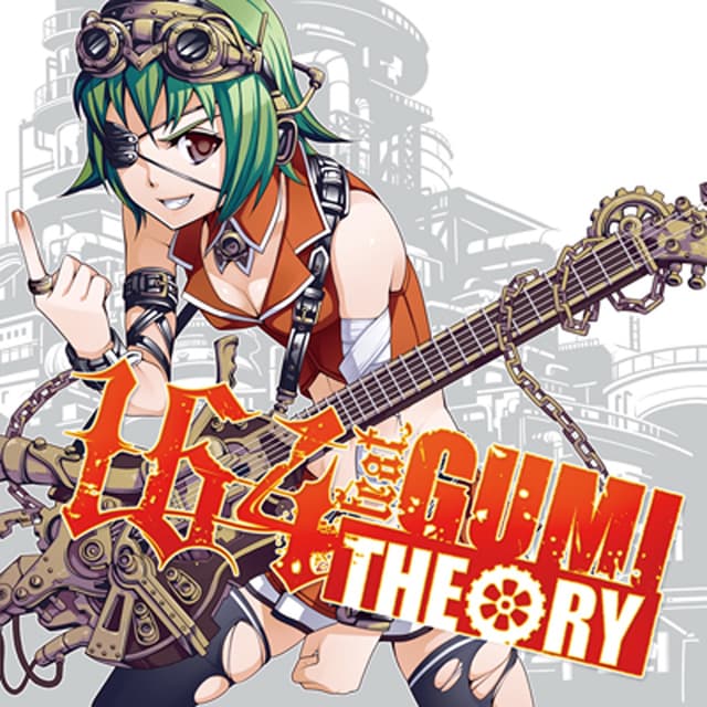 Album cover art for THEORY -164 feat.GUMI-