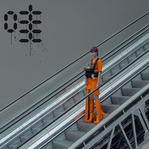 Album cover art for 哇