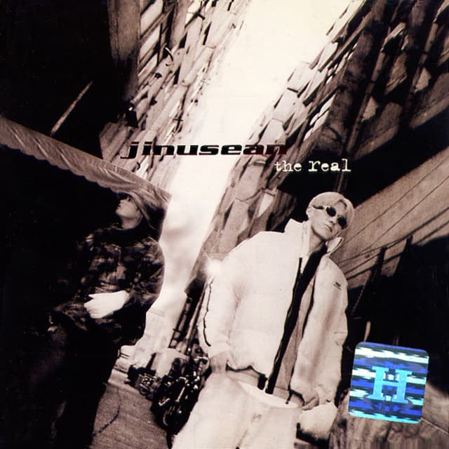 Album cover art for The Real