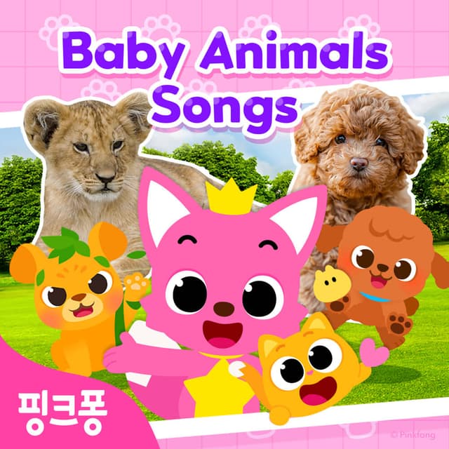 Album cover art for 핑크퐁 아기동물 영어 동요