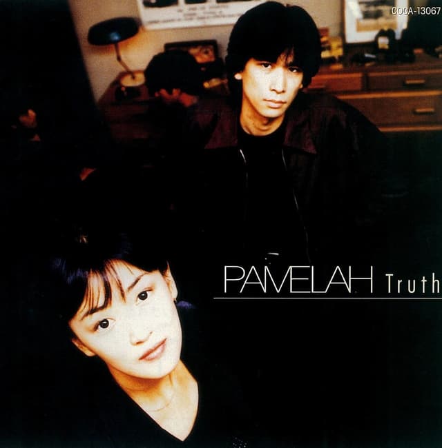 Album cover art for Truth