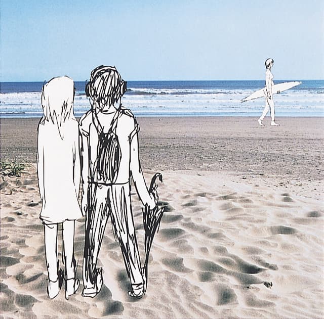 Album cover art for Zukan (Picture Book)