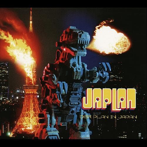 Album cover art for Japlan