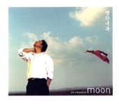 Album cover art for 빨간 내복