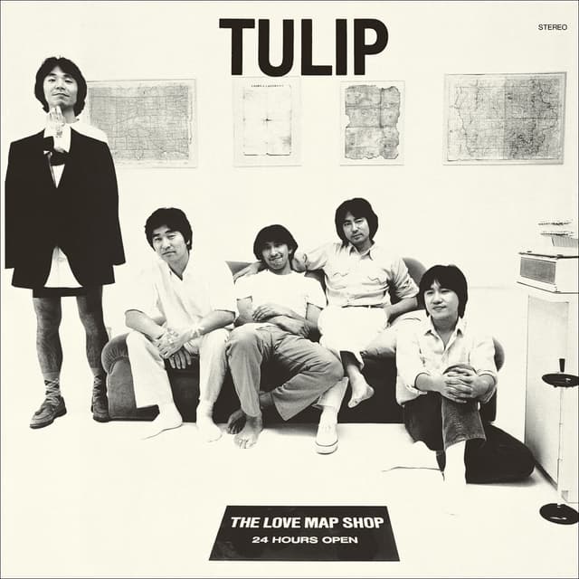 Album cover art for THE LOVE MAP SHOP