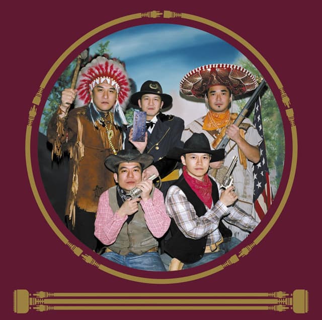 Album cover art for 電気グルーヴとかスチャダラパー