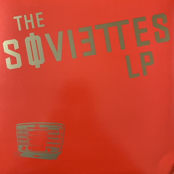 Album cover art for LP