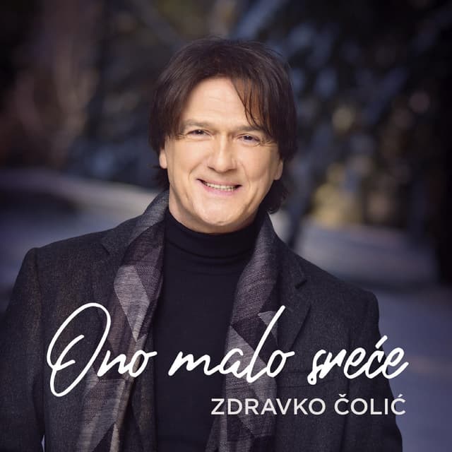 Album cover art for Ono Malo Srecé