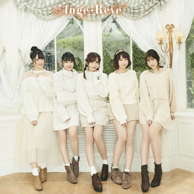 Album cover art for Ange☆Reve