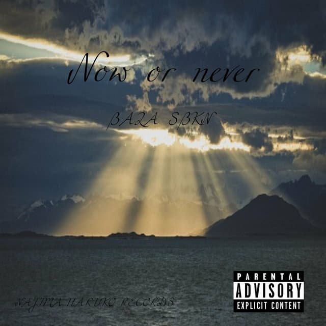 Album cover art for Now or never