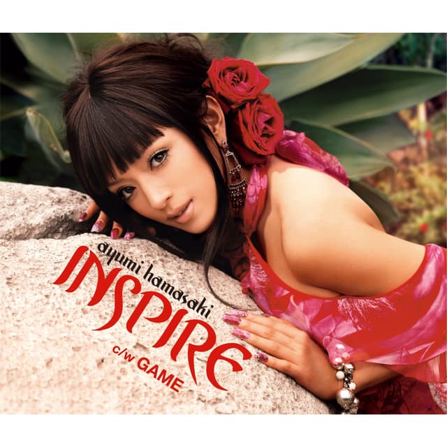 Album cover art for INSPIRE
