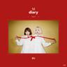 나의 사춘기에게 To My Youth (To My Youth)