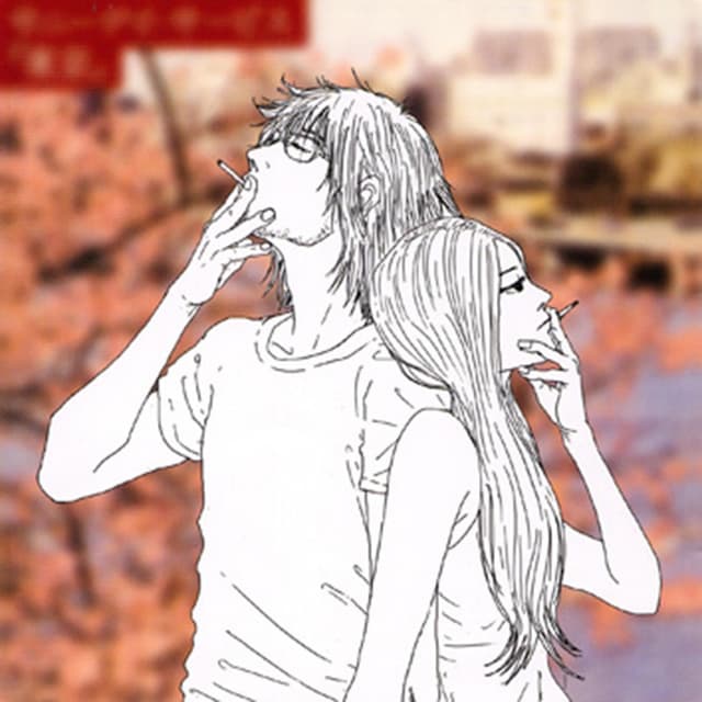 Album cover art for 東京コンサート