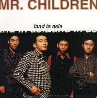 Album cover art for Land in Asia
