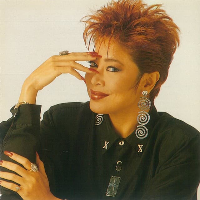 Album cover art for Cinta Nan Satu