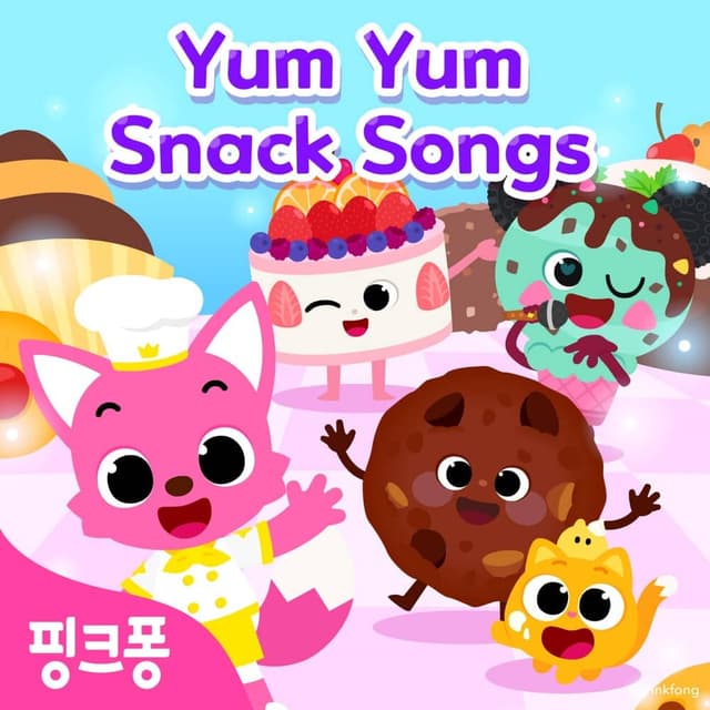 Album cover art for 핑크퐁 냠냠 간식송 (영어)