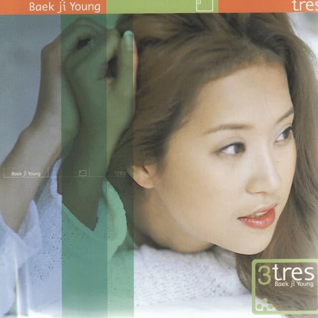 Album cover art for Tres