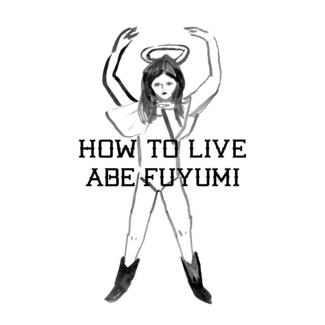Album cover art for HOW TO LIVE