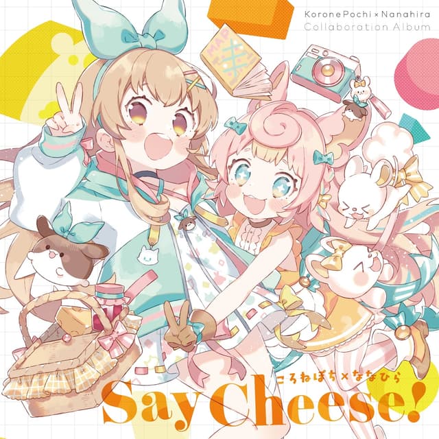 Album cover art for Say cheese!